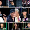 'K팝★3', 상·중·하 무의미..치열한 대결 '긴장UP'(종합)