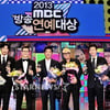 재미·의미 잡은 MBC연예대상..'아쉬움 셋'