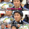 김병만, 5년 재수끝 연예대상..예능달인 등극(종합)