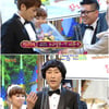 '종규삼촌'·'정때문에', SBS연예대상 코미디 최우수 코너상 