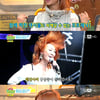 '비틀즈코드' 효린 "꽃게춤 굴욕사진..재미있더라"