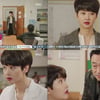 '미코' 이성민·송선미, 드디어 로맨스 시작?