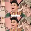 '안녕' 이영자, 사자머리 이어 복조리 헤어 변신