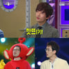 '라스' 허태희, 개그맨 허승재 시절 언급 "허필버그"