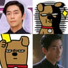 '별그대' 소시오패스 신성록은 카톡개? 닮은꼴 화제