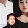 '아저씨' 홍소희, 오늘(11일) 3살연상 사업가와 결혼 