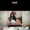 '꽃누나' 김희애, 숙소 화장실에 갇혔다..'멘붕'