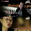'꽃누나' 윤여정 "이혼 후 사랑한 적 없다"