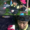 '정글', 金夜예능 전체 1위…'나혼자' 2위