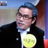 '나훈아 모창가수' 너훈아, 12일 오전 간암 별세
