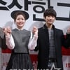 심은경, B1A4 진영 응원..."신곡 'LONELY' 좋네요"