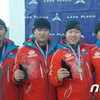 한국 봅슬레이, 소치 올림픽 전 종목 출전 '쾌거'