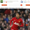 英언론 "카가와, 실망스러운 EPL 포지션별 11" 선정