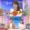 '풀하우스' 정지원, 결혼욕심 언급 "제도 안으로.."
