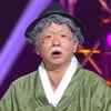 '개콘-고조쇼' 첫선..고조할아버지 2개월만 재등장