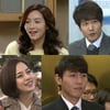 '나만의 당신' 첫회, 이민영 눈물 시월드..시련예고