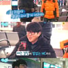 '섬마을쌤' 성시경 "브래드, 돈 받았으면 진행해"