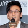 김인권 "'신이 보낸 사람', 고사하려 했다" 