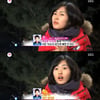 '짝' 女1호, 男4호 장난에 속아 '어리바리' 매력
