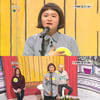 '풀하우스' 김신영 "과거 누드 화보 제의 받았다"