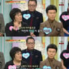 '여유만만' 강진 아내, "땡벌 불러준 조인성에 감사" 