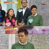 조영구, "아내 신재은과 '가치관 세대차' 허무는중!"