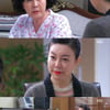'따말' 최화정, 박정수에 독설 "마인드가 사채업자"