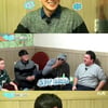 '섬마을쌤' 오취리, 성시경 딱밤에 "두통약 달라"