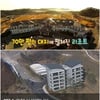 SBS "'오마베' 이은 논란 유감..방송 않기로" 입장