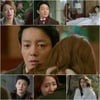'총리와 나', 시청자 응원 봇물 "이범수, 사랑 지켜달라"