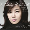 '슈퍼히트' 우승 김홍일, 새앨범..어반자카파 지원