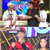 '닮은꼴최강전'vs'페이스오프'..닮은꼴 예능 성적 