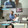 '좋은아침' 김천만, "아내는 23살 연하, 장모와 2살 차이"