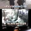 '심장' 조동혁, 시민영웅에 감동.."세상 아직 살만해"