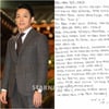 '총리와나' 이범수 "부친상+부상..배우의 숙명체험"