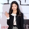 김유정, '드라마스페셜-곡비' 출연 "연기잘해"