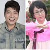 김재욱·김영희母, '트로트엑스' 예선 참가…기대↑