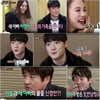 박찬숙, 훈남 아들 공개...이영하와 신경전 '기대'