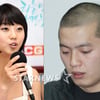 MBC, '대마초' 이센스·송인화 방송 출연금지 결정