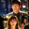'로필3' 남궁민, 김소연에 사랑고백 "우리 사귀자"