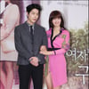 [★포토]홍종현-정가은, 요즘대세 연상연하 커플!