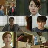 '태양은가득히', 복수극 다운 쫄깃함..현장은 '반전'