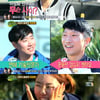 '힐링' 이규혁, "이상화, 동메달 따고 결혼하자더라"