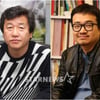돈이 말해도 침묵하지 않는 사람들을 위하여
