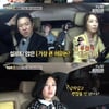 '택시' 송은이 "길과 데이트 설렐리가"...김숙은? 