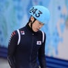 한국, 男쇼트트랙 5000m 계주 '7위'로 마무리