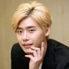 이종석, '런닝맨' 호주특집 불참 확정 "회복 전념"