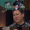 이상민 우승 '더지니어스2', 최고 2.6% 유종의 미  