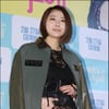 [★포토]제아, VVIP 재킷 속 시스루!