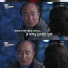 '따말', 명대사 공개 "불륜은 상대방 영혼 죽이는 일"